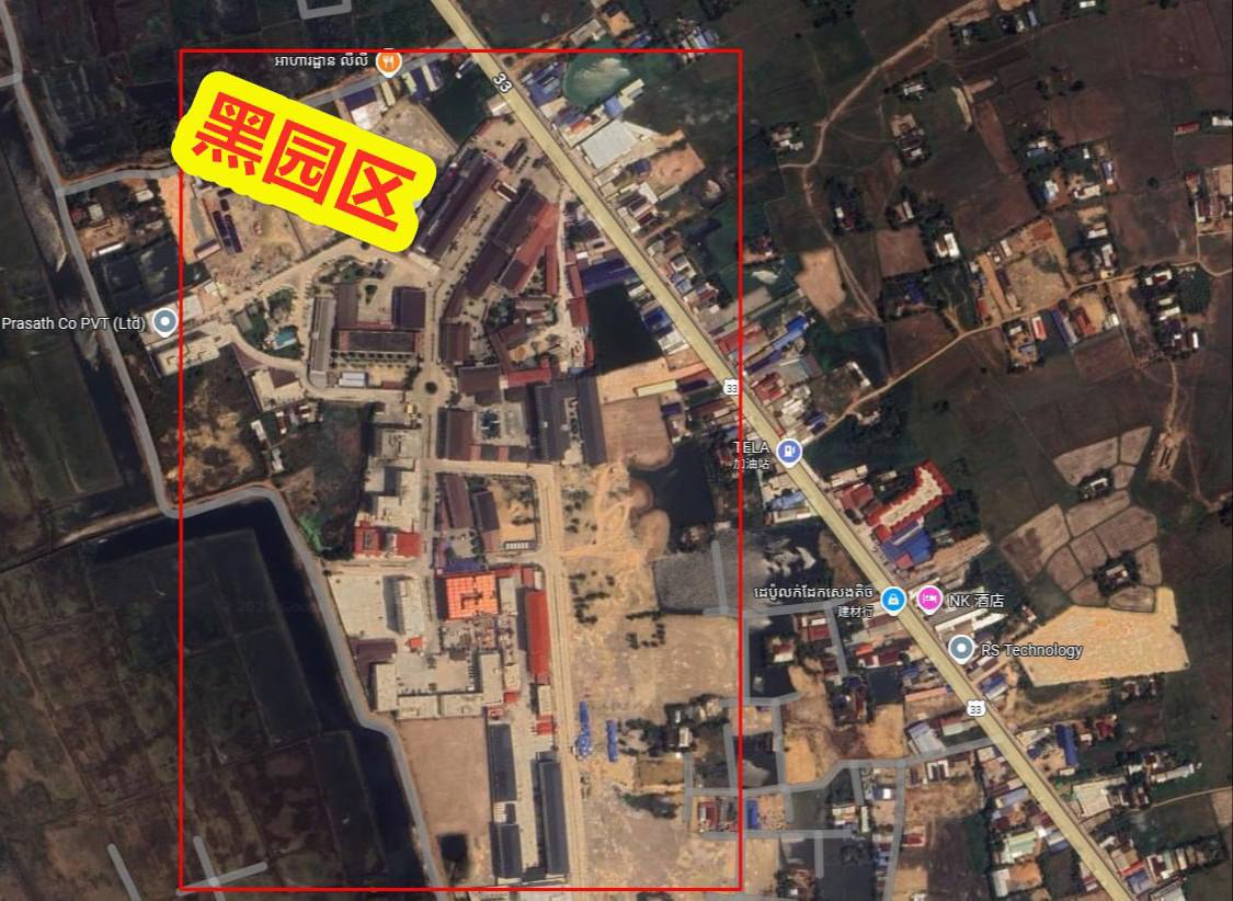 AhimbisibweAve3's tweet image. #Netizen Exposure: Cambodia [Kep Black Market Park]
10,000 "dog pushers" tortured in cages, electrocuted, and owed wages; resignation is extremely difficult!
1: The Kep Black Market Park is outrageously corrupt, with approximately 10,000 people in the area. The operation model