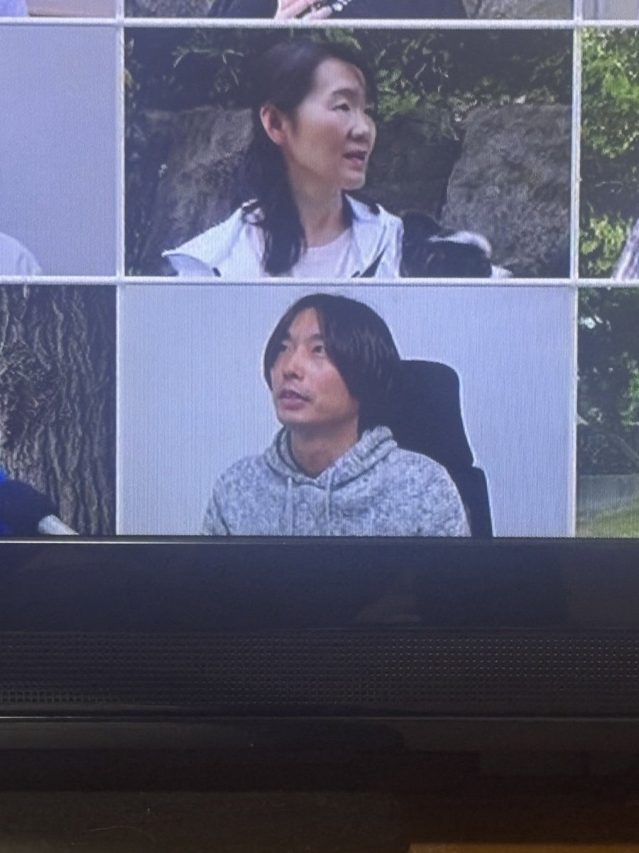 あきひろ (@aki_aki_39) / Posts / X