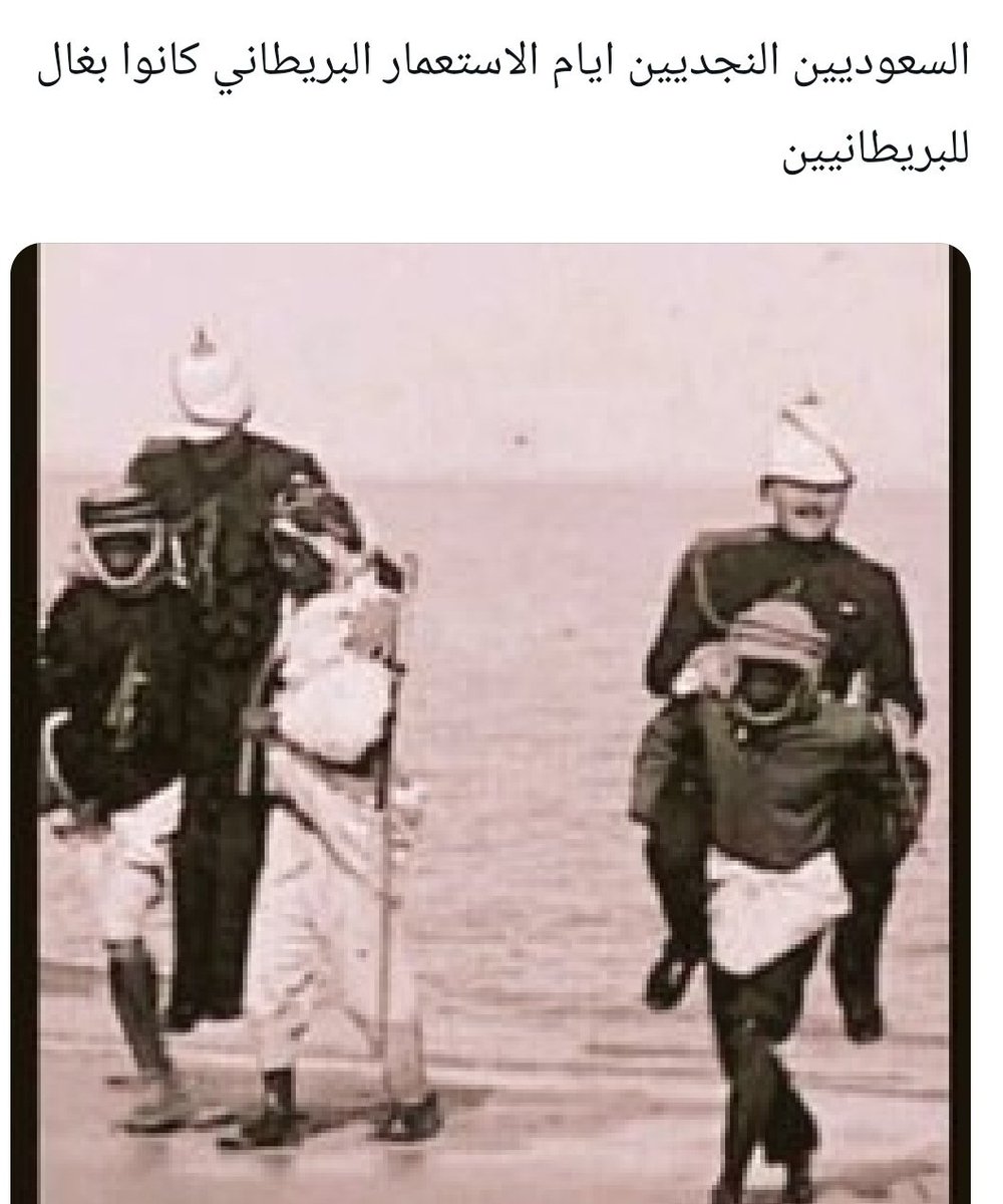 Nashar9090's tweet image. جدك وهو مركوب من البريطاني ولا أجدعها حمار 😂😂