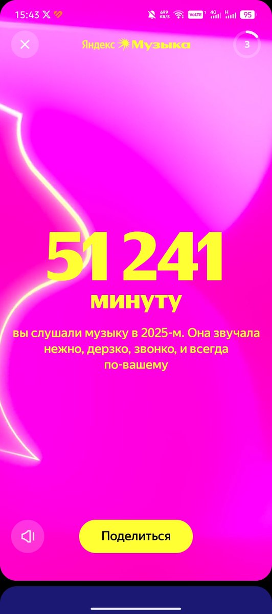 кринженер с катаной🗡🤡 tweet media