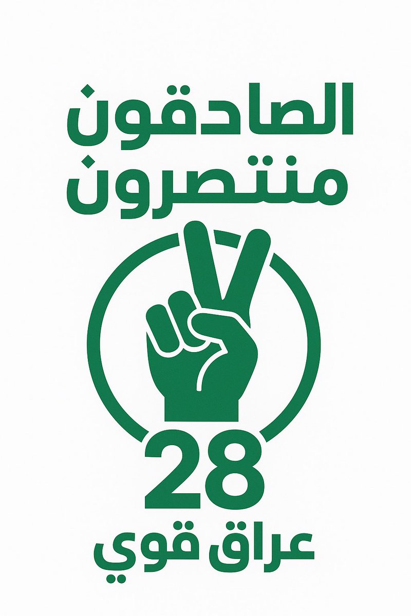 #صورة_جديدة_للملف_الشخصي