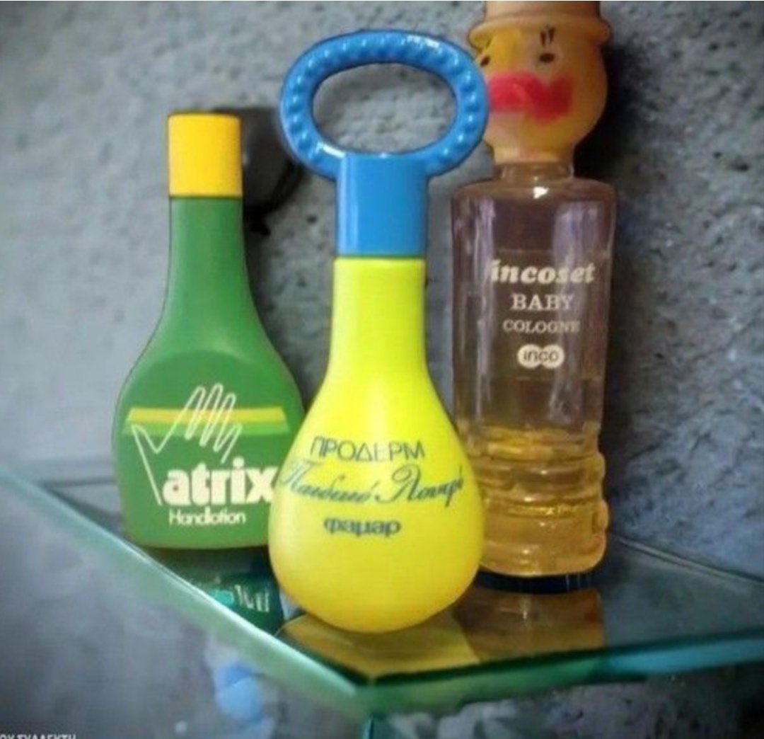 Αν κάτι σου θυμίζουν παίζει να ξέρεις και τα παραμύθια της θείας Λένας