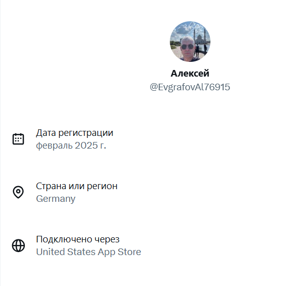 kaspik747's tweet photo. @EvgrafovAl76915 @boris0630 https://t.co/50NwBNVOYR