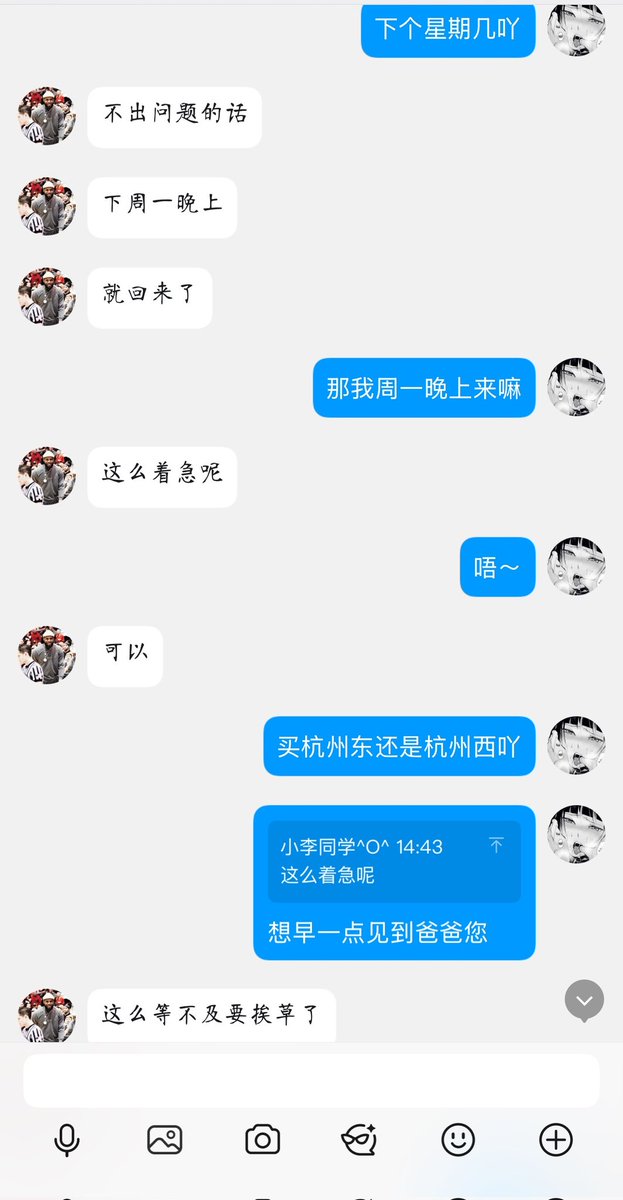 J_mc0103's tweet photo. 我真的好贱，遇见喜欢的迫不及待的往上贴，去送，但真的好喜欢这种，恨不得跪下来求自己不要喜欢肌肉男了，但跪下来发现更爽了 #反差 #母狗 #婊子 #骚货 #肉便器 #羞辱 https://t.co/GVnshfYyOV