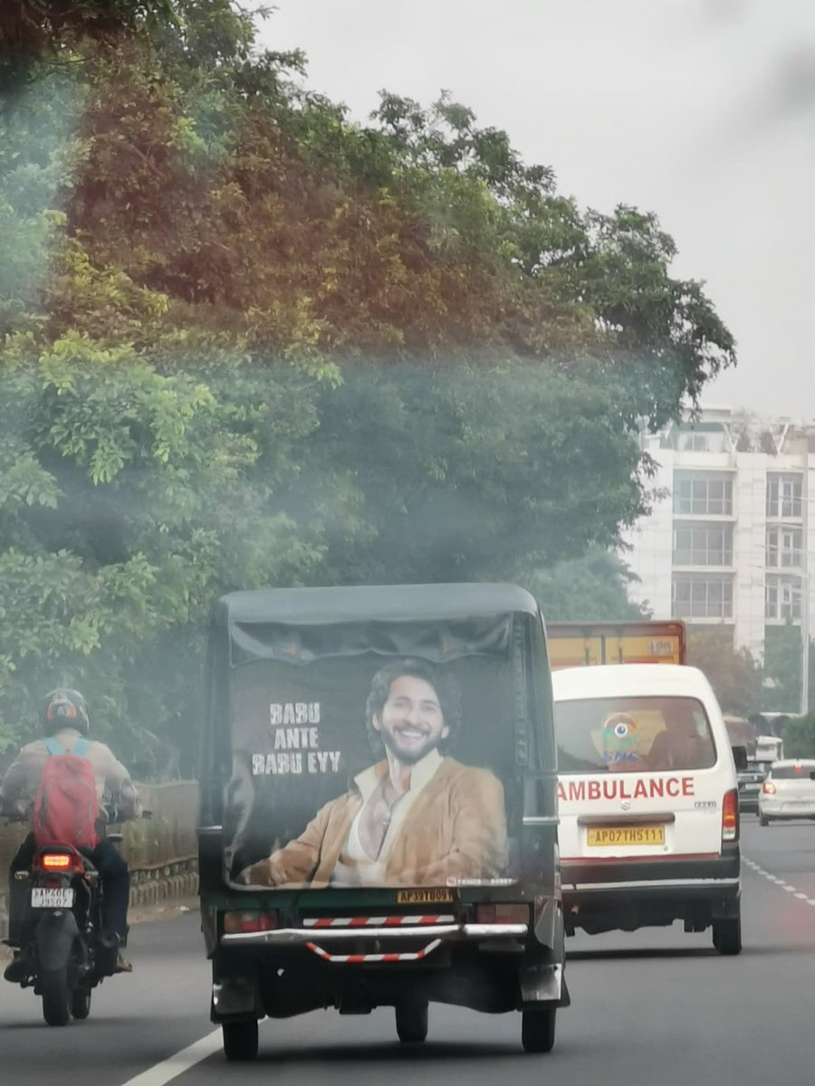 _Pokiri2497's tweet image. Babu Ante Babu Eye🤩🥵🔥
#Varanasi #MaheshBabu