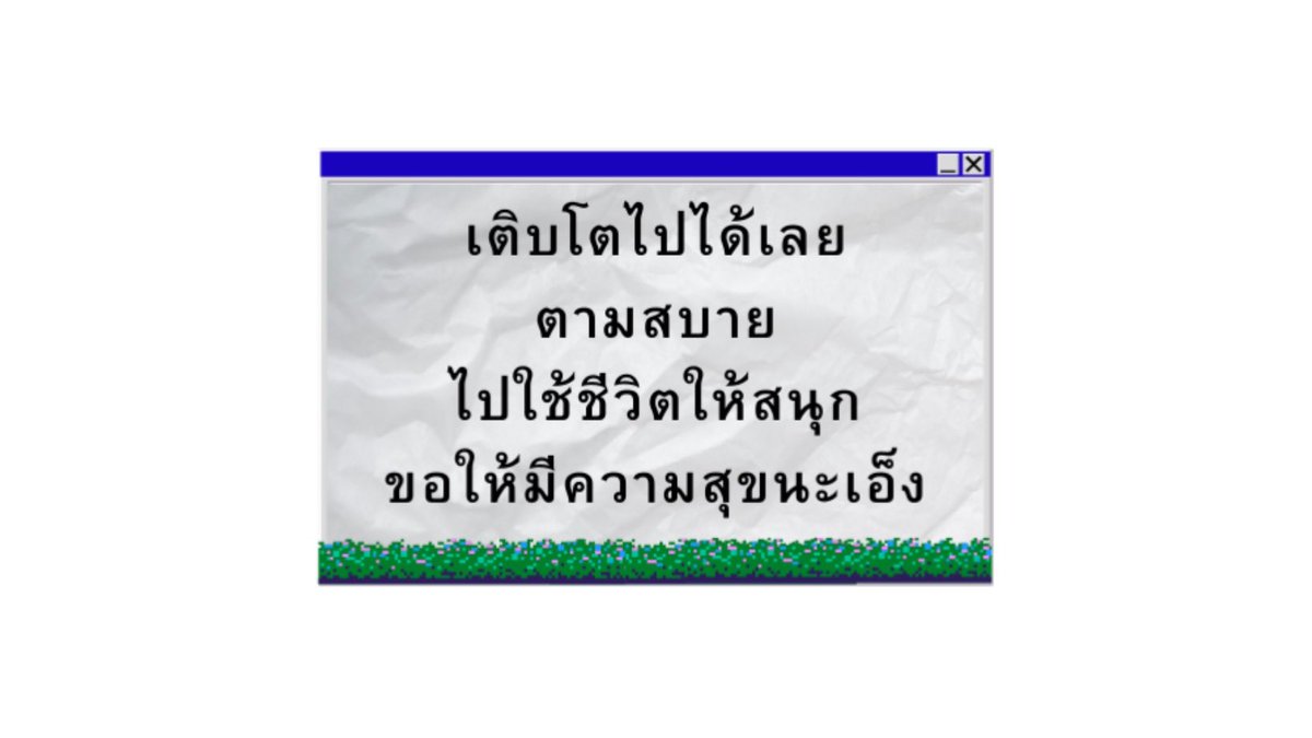 norr tweet media