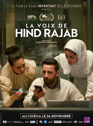 shklxgn's tweet photo. Je viens de sortir de la séance de La voix de Hind Rajab, si vous avez le temps, lisez ce que je vais écrire.

L’histoire de cette fille de 5 ans, cinq ans, 
coincée dans une voiture criblée de balles par l’armée israélienne, coincée dans une voiture au milieu des cadavres de sa famille, et de ces hommes et femmes ayant tout fait pour la sauver, mérite d’être vue, d’être relayée, d’être connue d’absolument tout le monde, sans distinction.
Les enregistrements de Hind Rajab que vous entendrez dans le film sont les vrais, la vraie voix de cette petite fille, de ce symbole malgré elle que nous aurions TOUS voulu ne pas avoir à connaître, de cette histoire que nous nous devons de faire connaître au monde entier pour ne pas la voir réitérer. Et pourtant c’est le cas, tous les jours des palestiniens subissent le sort de Hind Rajab, de son oncle, de sa tante, de ses cousins, et c’est pourquoi nous nous devons de l’honorer.

S’il vous plaît, peu importe votre situation, vos opinions, vos croyances, allez voir ce film. Allez-y, emmenez vos pères, vos mères, vos sœurs et frères, vos grands-parents ainsi que vos amis, et allez-y.

Qu’Allah accorde les plus hauts degrés du paradis à Hind Rajab et à sa famille, qu’Il facilite les peines de ses proches, qu’Il récompense ceux qui ont permis à ce film de nous faire connaître son histoire. Qu’Allah vienne en aide aux palestiniens, qu’Il fasse triompher leur lutte et châtie ceux capables de faire subir de telles souffrances, et même des pires encore. Amin