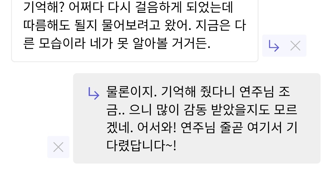 eternity__R's tweet photo. https://t.co/DOwyTp4LAN