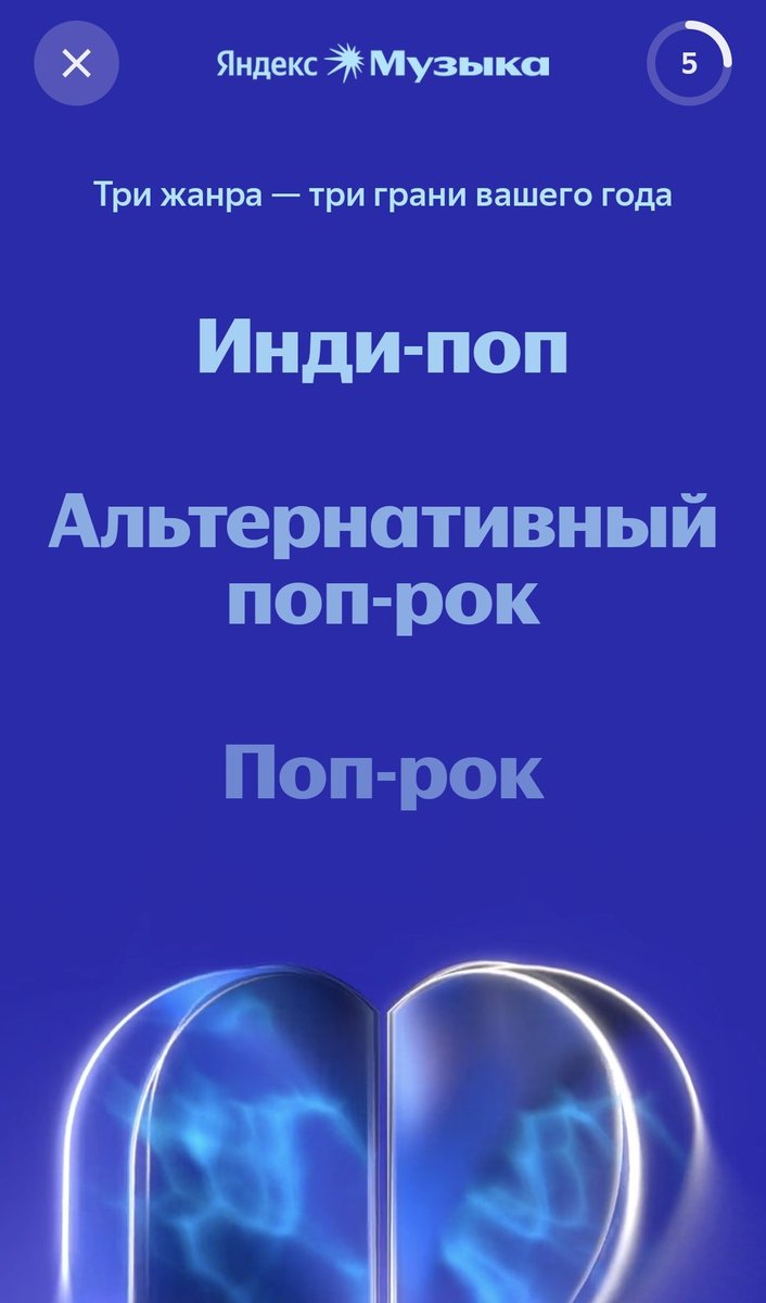 asteroide B612 tweet media