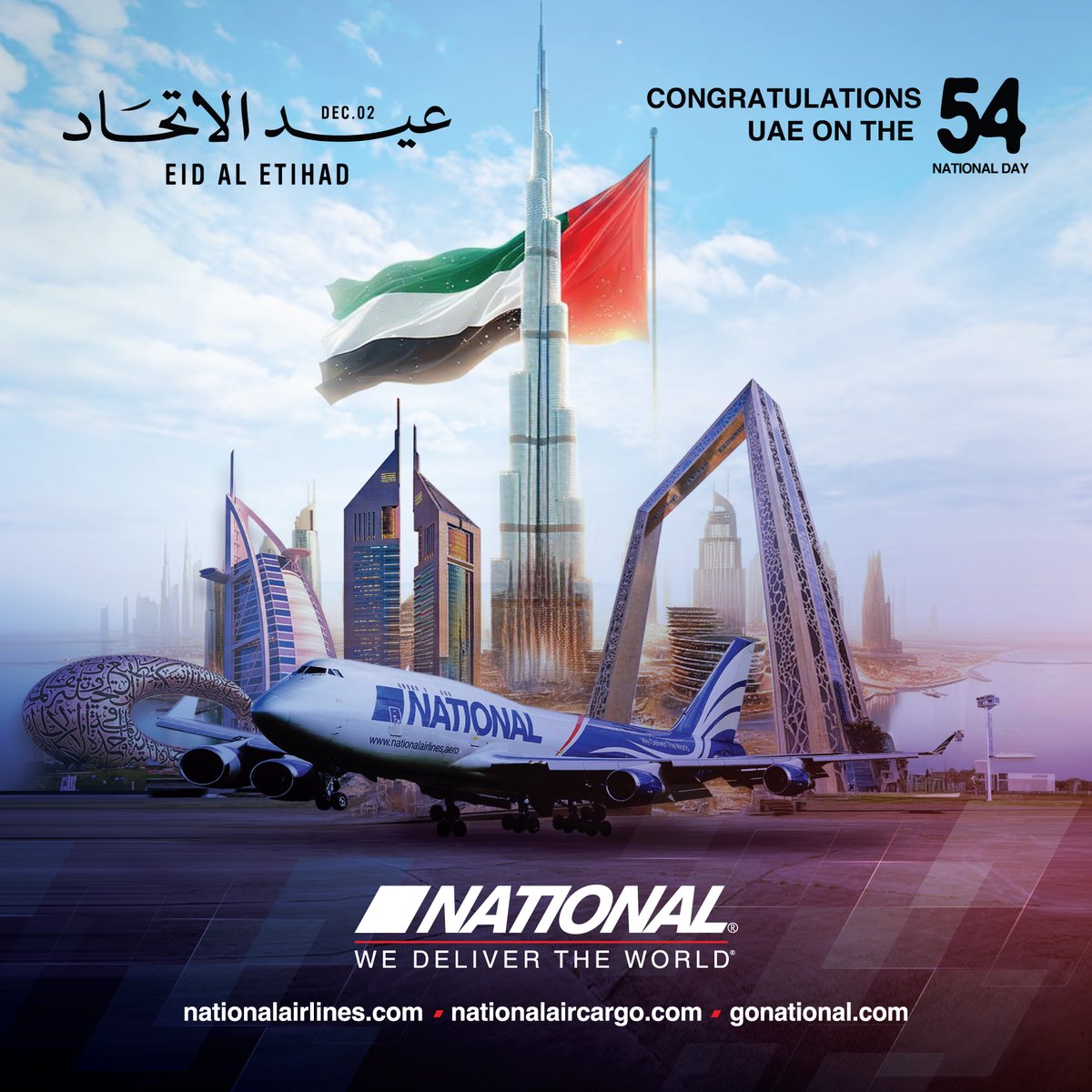 National Airlines tweet media
