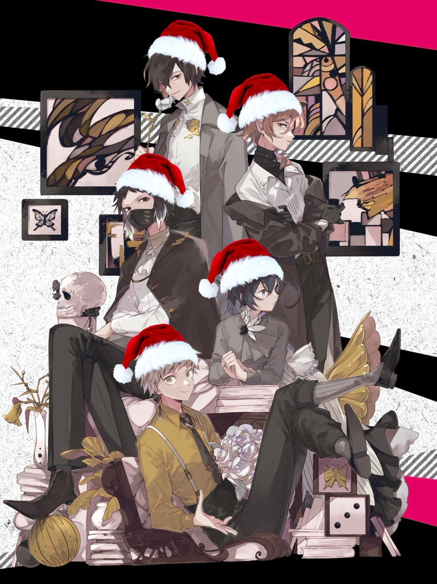 Merry Chuuya of the day