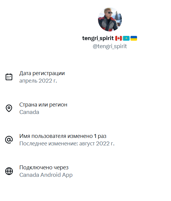 kaspik747's tweet photo. @tengri_spirit ой а что ты так мучаешься не едешь в родную рязань.тяжело тебе https://t.co/DlAV0Vs2Wl