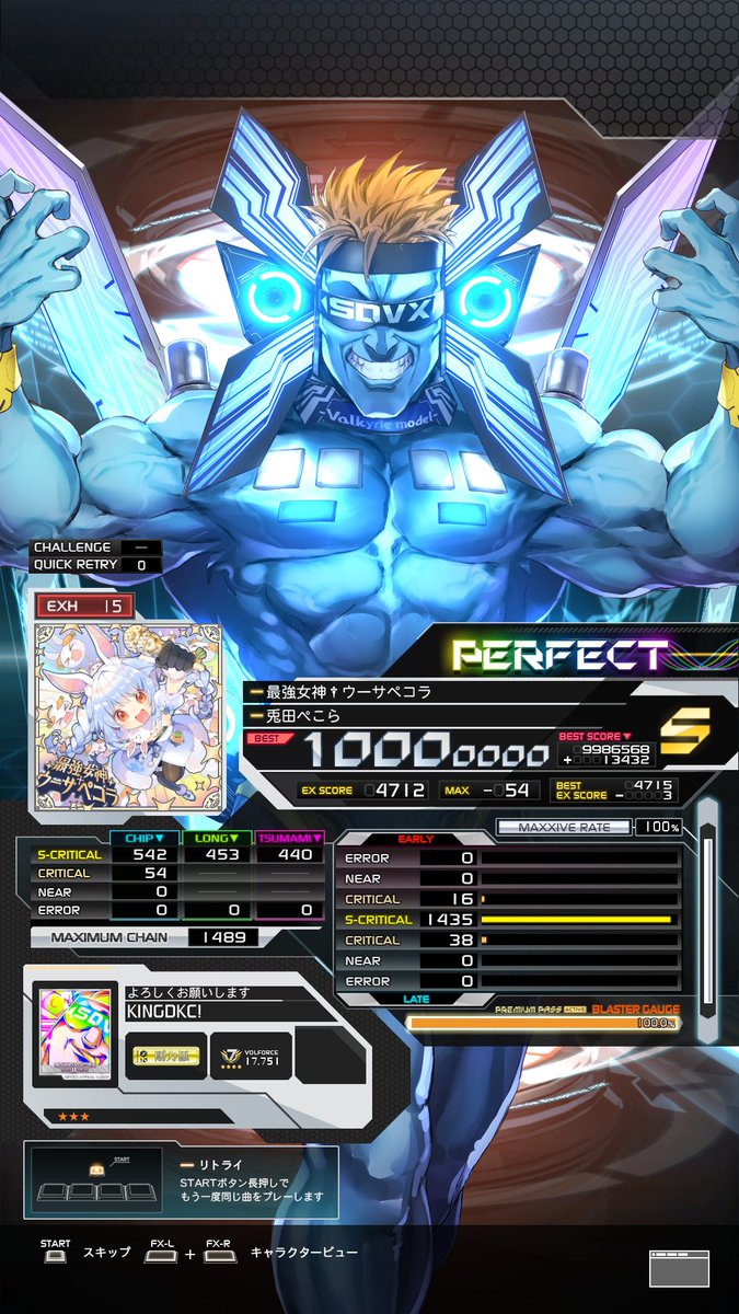 Kingdkc 🎵StonedDVX🌈 tweet media