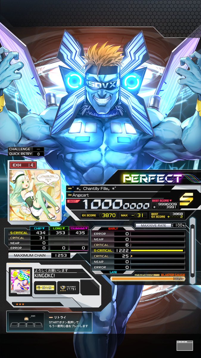 Kingdkc 🎵StonedDVX🌈 tweet media