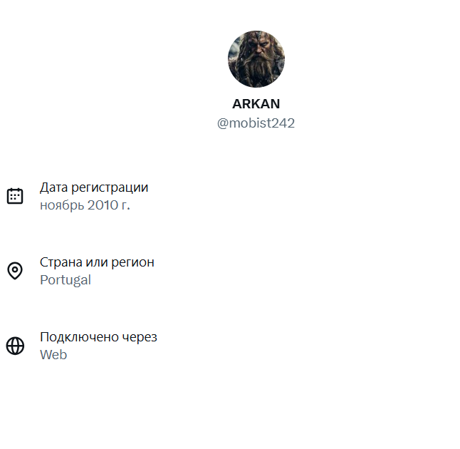 kaspik747's tweet photo. @mobist242 ты же португалец не волнуйся https://t.co/qJ2fk2Cl4G