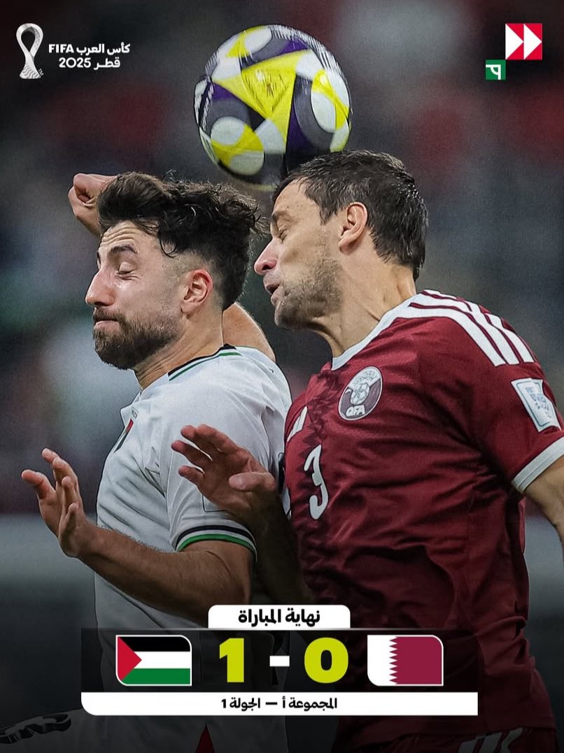 كـايـرو 🇸🇾 tweet media