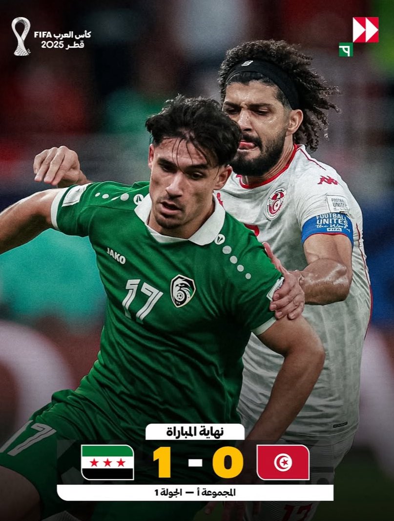 كـايـرو 🇸🇾 tweet media