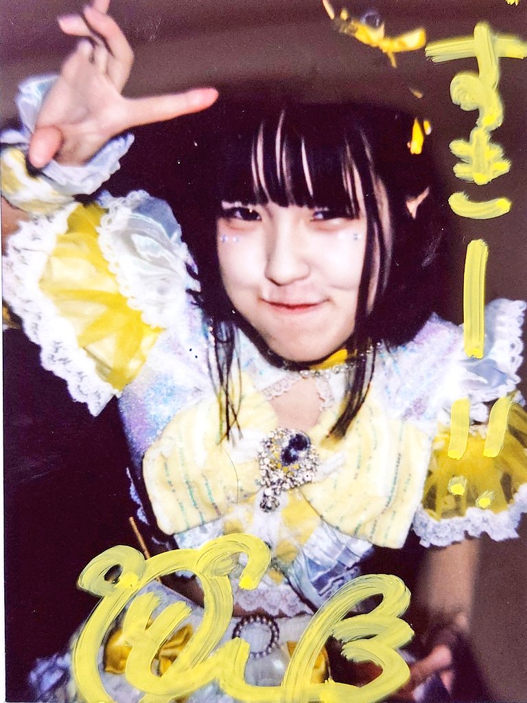 kazu@初見の人。 (@kaza1224) / Posts / X