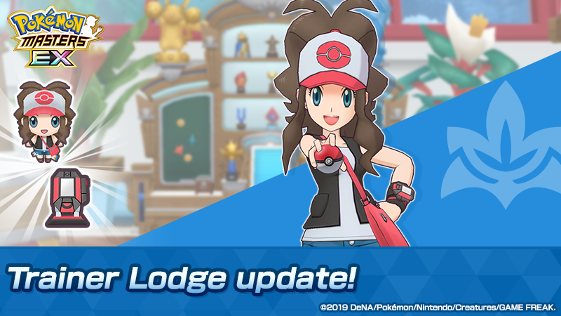 PokemonMasters's tweet image. 🎉 A new guest has arrived! 🎉

You can invite Hilda to the #TrainerLodge after you team up with 5★ Hilda &amp;amp; Tepig! 🤝

The Lodge Exchange has also been updated, so you can get exclusive presents for Hilda—plus other useful items!

Learn more via the in-game news.