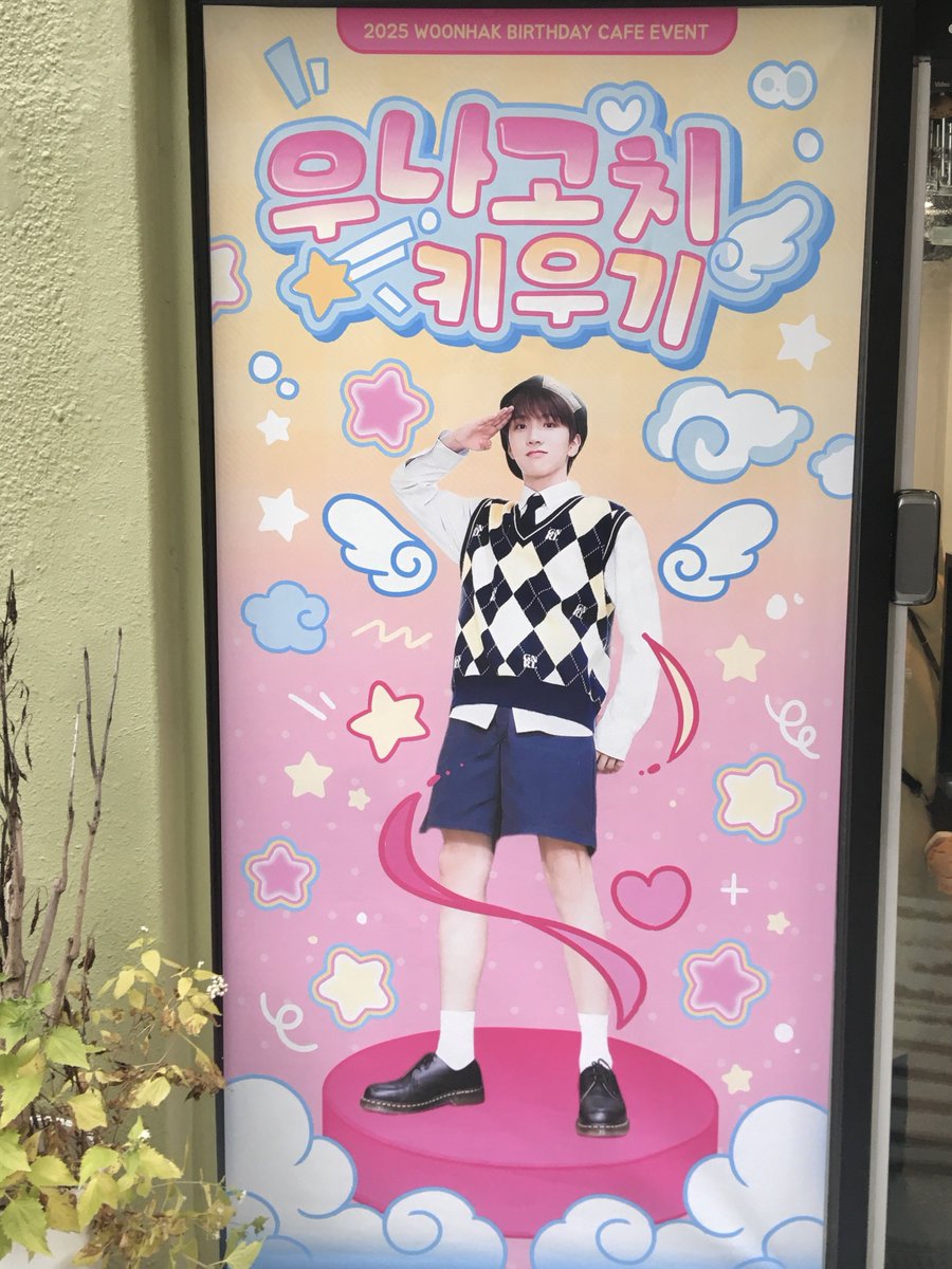 from_mung's tweet photo. #우선운아기밥부터주죠

너무귀여워서 럭드계속햇어요... 근데도제대로뽑질못하니까 쪼금챙겨주셧어요.... https://t.co/BUwvuliobF