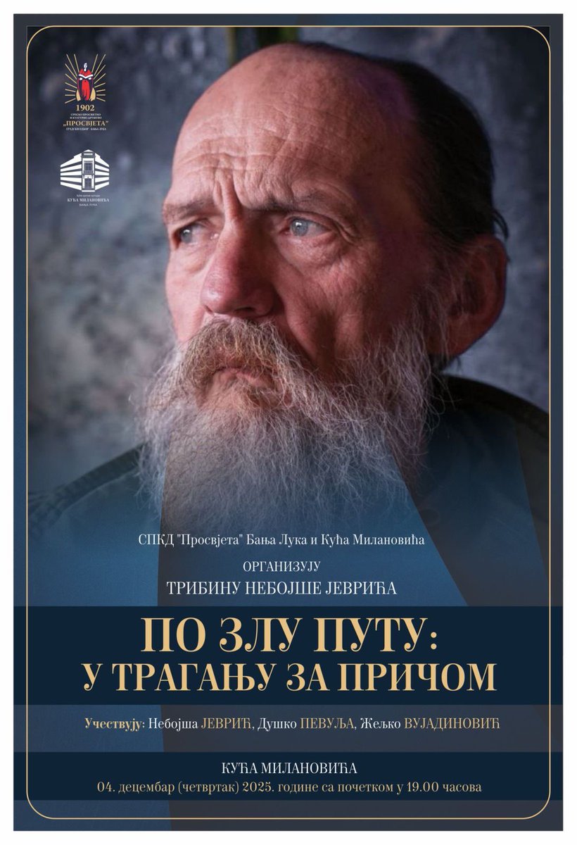 Јадовно 1941. (@jadovno1941) on Twitter photo 