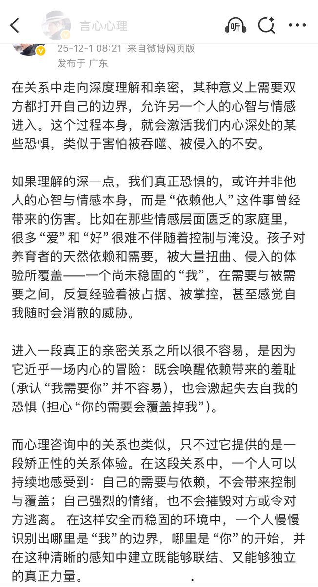 Pandazhq's tweet image. 