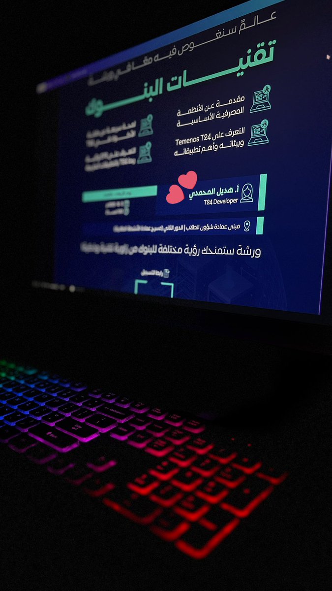 𝐉𝐮𝐦𝐚𝐧𝐚 👩🏻‍💻🎓 tweet media