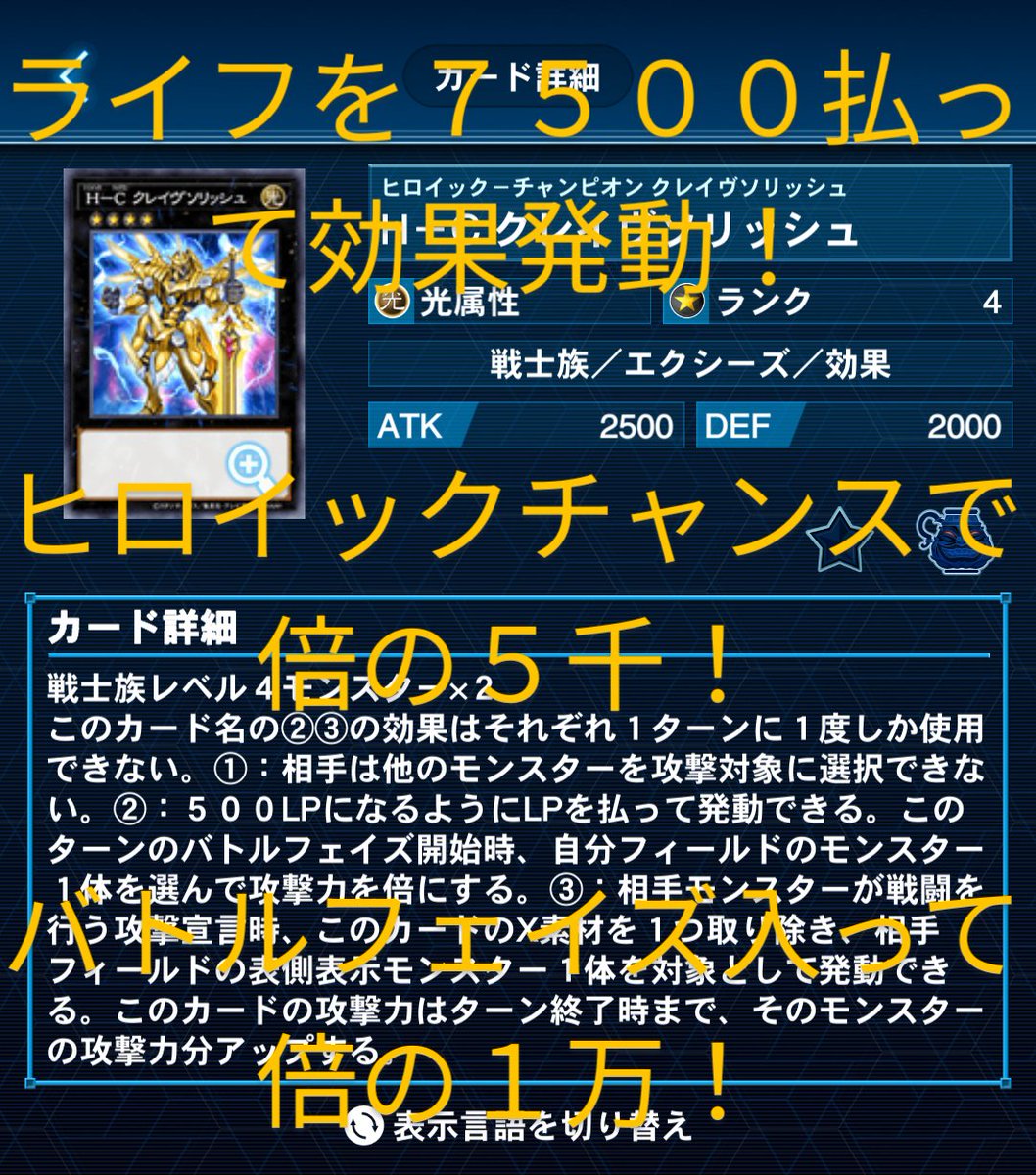 11月を写真4枚で振り返る】 10年くらいぶりに遊戯王OCGやって