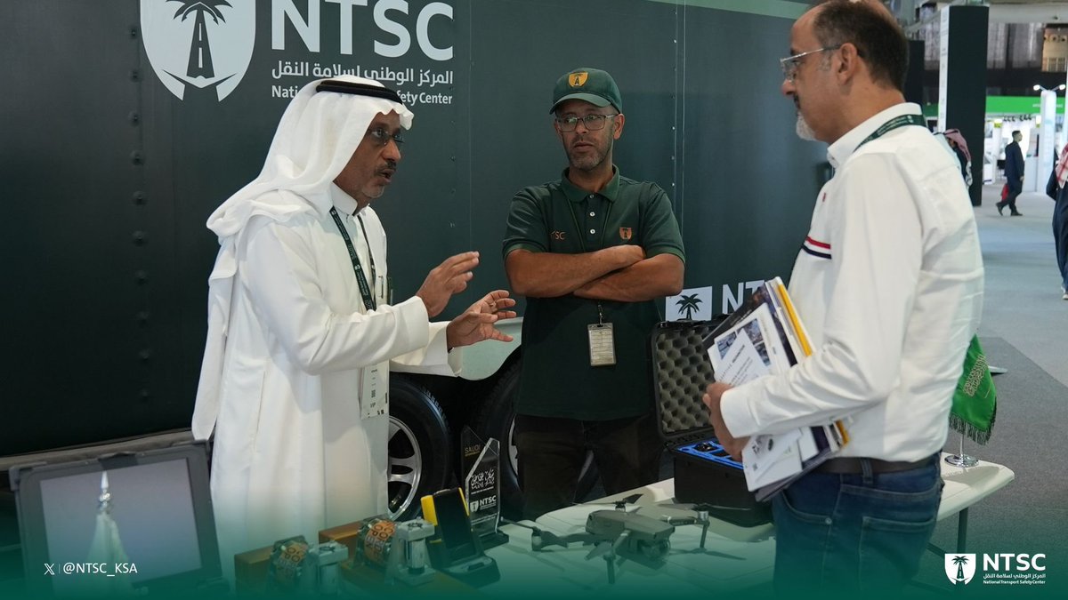 يشارك #المركز_الوطني_لسلامة_النقل كشريكٍ حكومي في #معرض_التنقل_السعودي ؛ الحدث الأكبر للسلامة على الطرق والتنقل الحضري.