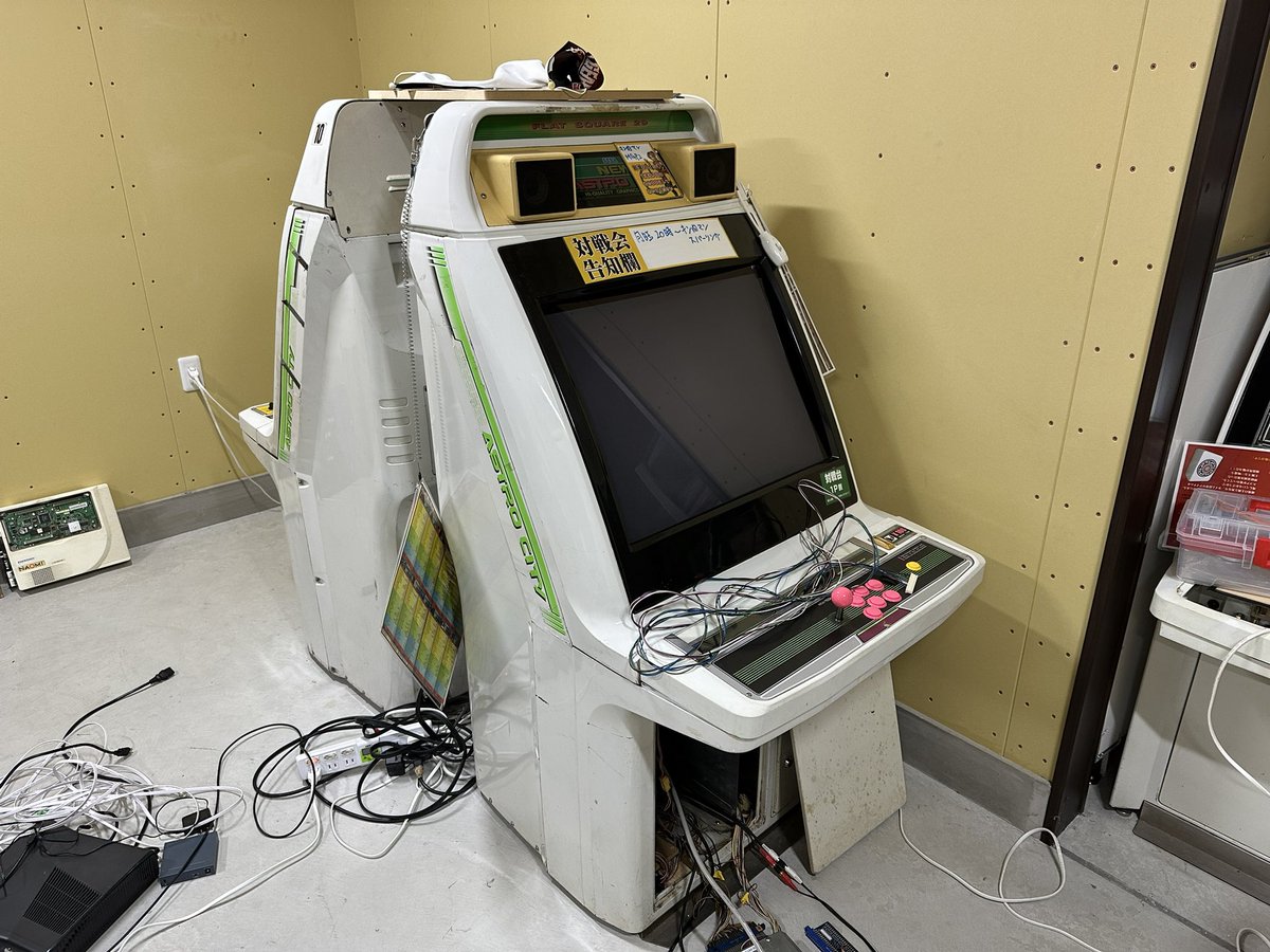 今夜の作業はここまでだー！！！！
お疲れ様ー！！！！！！