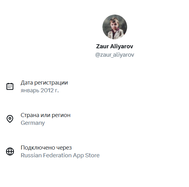 kaspik747's tweet photo. @zaur_aliyarov как сейчас ваше агентство называется после Пригожина https://t.co/xIHtnTne0F