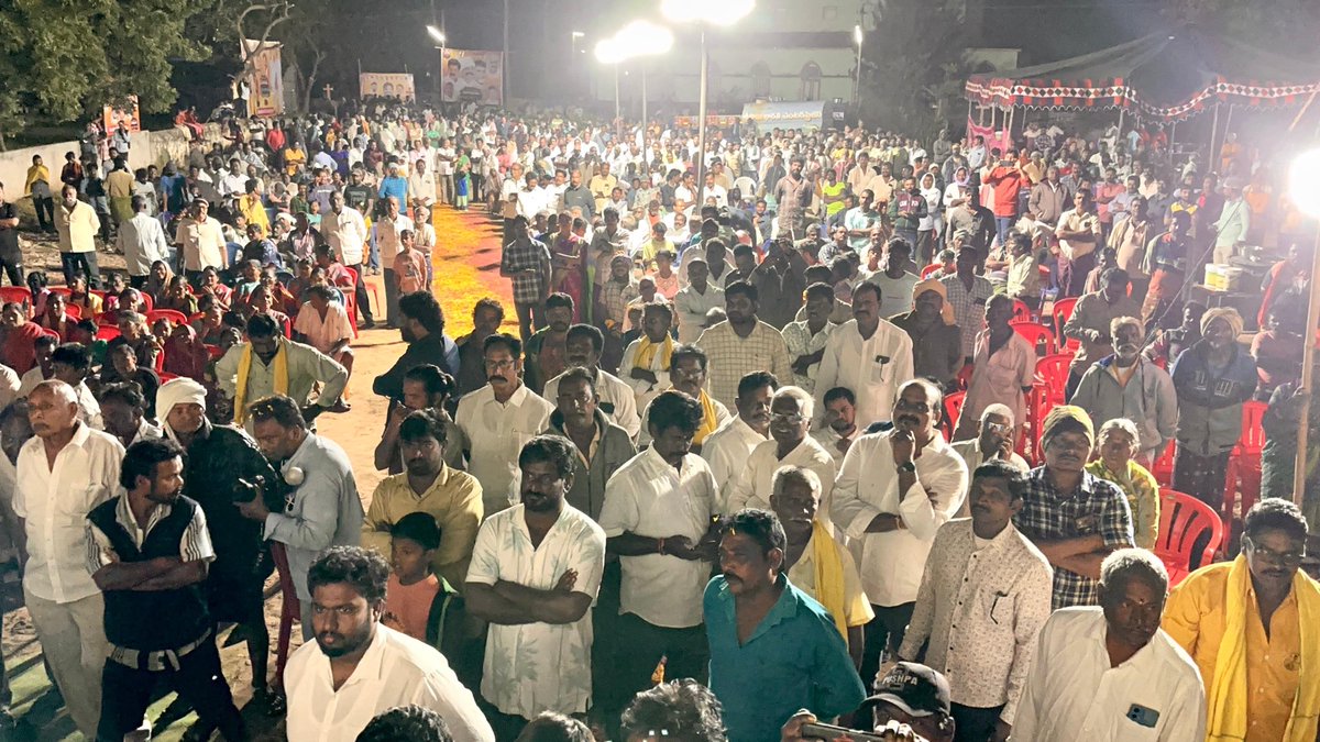 RamuVenigandla's tweet image. #AdminPost 
నందివాడ మండలం పోలుకొండ గ్రామంలో అత్యంత ఘనంగా వెనిగండ్ల రాము పుట్టినరోజు ముగింపు వేడుకలు…..

ఎమ్మెల్యే వెనిగండ్ల రాము గారి జన్మదినం సందర్భంగా నందివాడ మండలం పోలుకొండ గ్రామంలో కూటమి నాయకులు, కార్యకర్తలు  భారీగా అభిమాన జన సందోహం మధ్య అత్యంత ఘనంగా నిర్వహించిన పుట్టినరోజు…