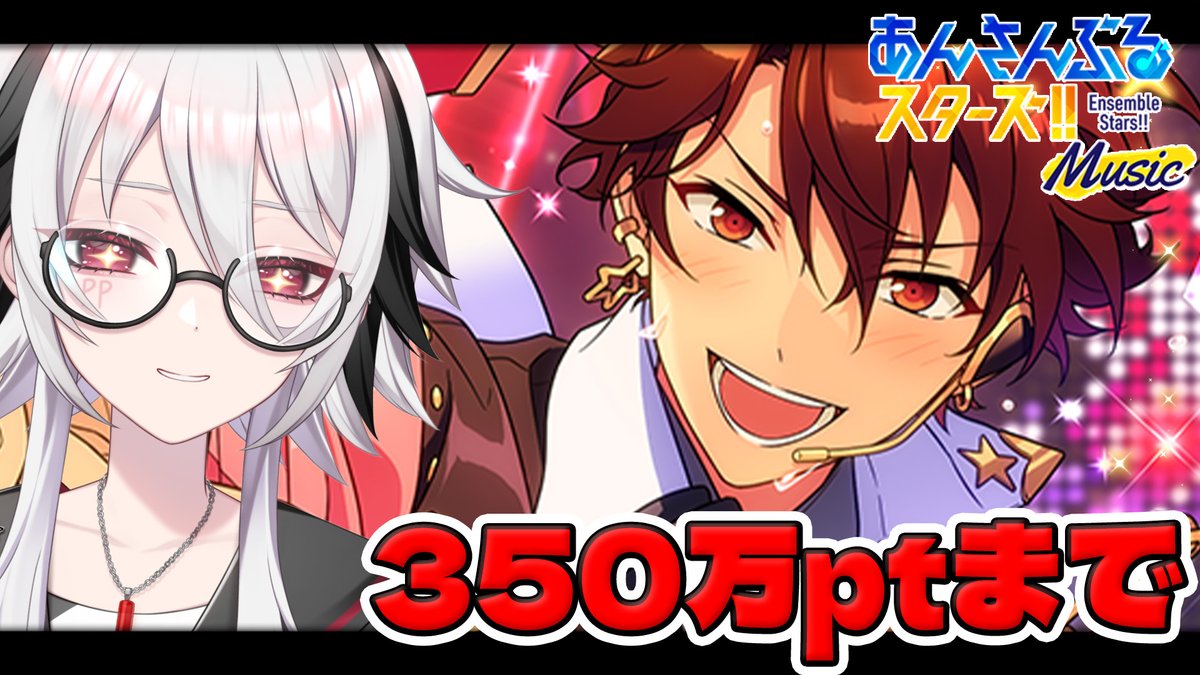 ぴぴさん専用です 電動アシスト自転車「ビビ・DX」限定カラー発売のお知らせ