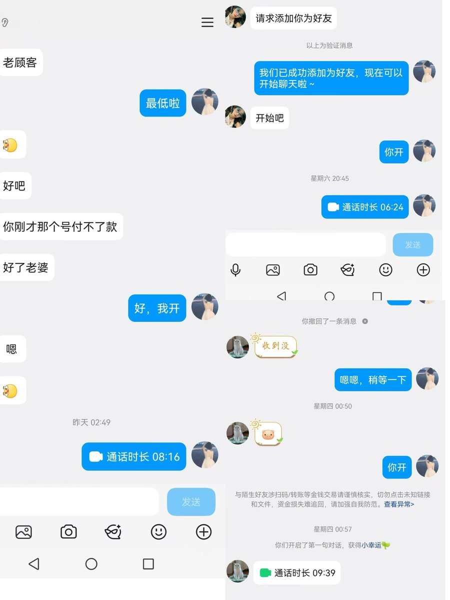 黄推福利内容 - 北极甜虾(入门🚪送视频1v1)的精彩图片 福利姬北极甜虾(入门🚪送视频1v1)分享的黄推图片2 - 网红私拍内容