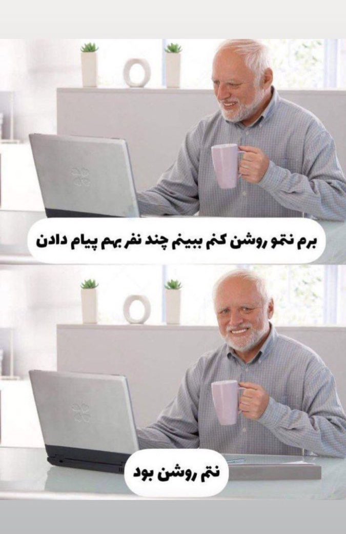 اِم وی tweet media