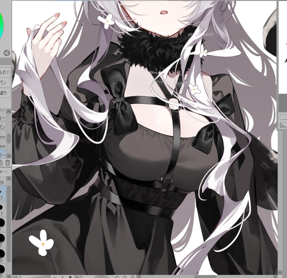 ちょっとの差で印象全然違うので頑張・・・・