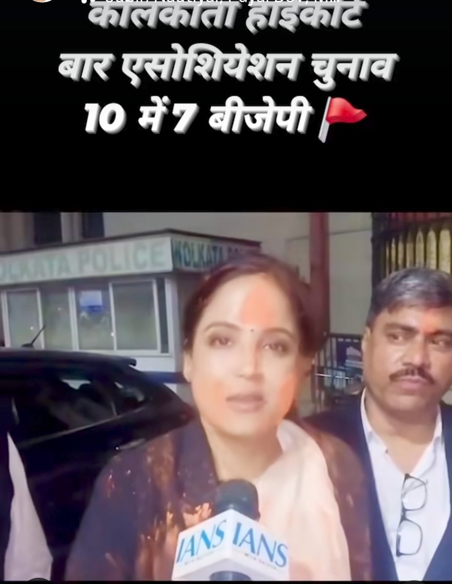 <a href="/BJP4India/">BJP</a> <a href="/SwamiRamsarnac4/">Swami Ramsarnacharya Pandey, मेलकोटे पीठाधीश्वर</a>