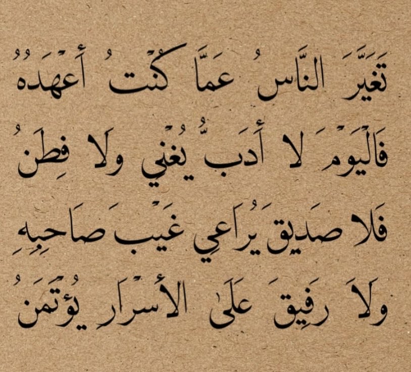 🇸🇦💚جنوبيه_وافتخر🇸🇦💚 (@fatima2gh4) on Twitter photo 