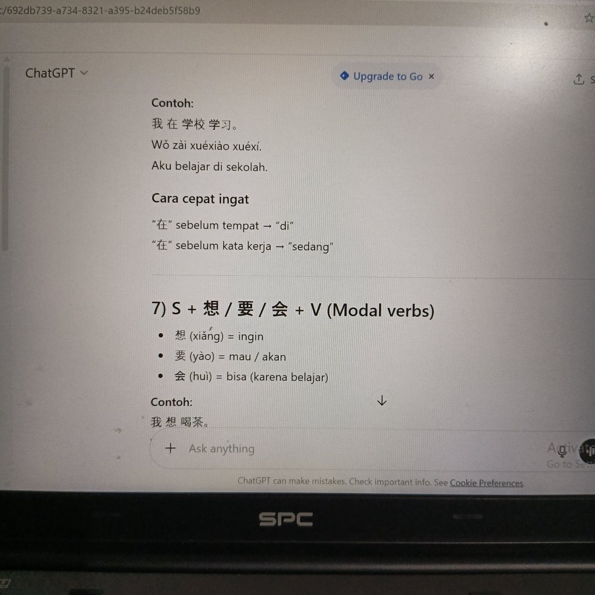 kikufukuuu's tweet image. [60/100]

Learned lesson 5 dialogues 3-4 and reviewed HSK 1-2 grammar.

#langtwt #studytwt #100daysoflanguagelearning 🇨🇳