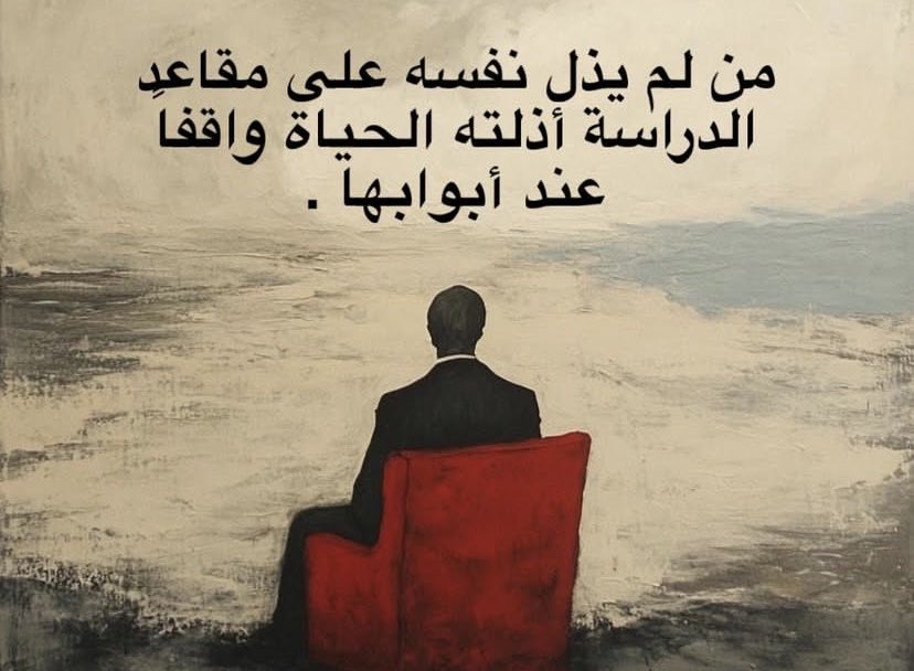 #مملكة_المبدعين_للدعم🍃
#برق_للدعم_والسوالف🍃