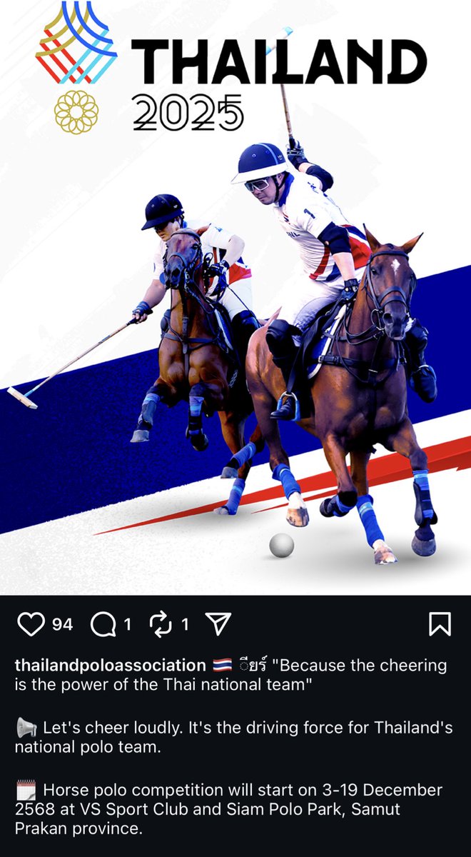 craiglcfc's tweet image. I guess we shouldn&apos;t expect too much action from our Thai polo posterboy boy during the next month then😅