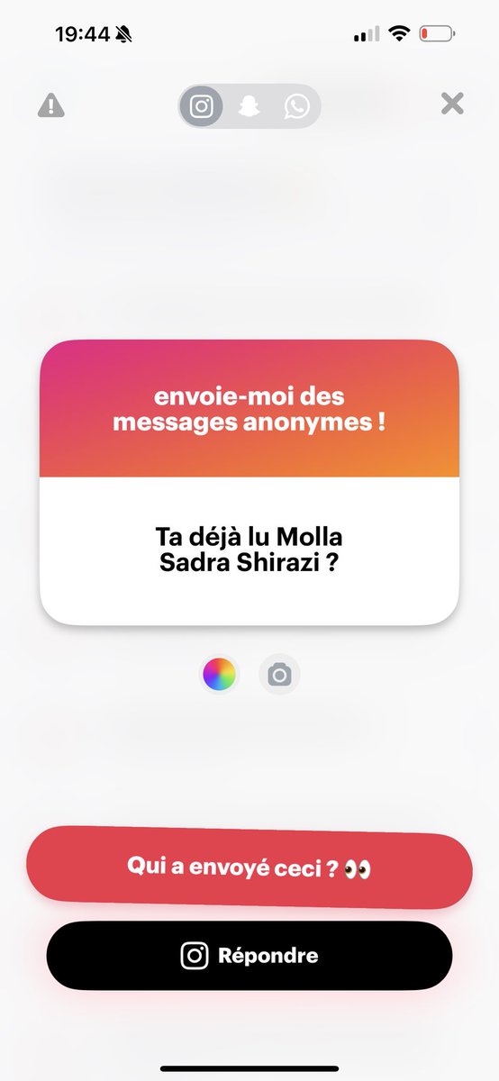 Non je n’ai jamais lu mais j’ai écouté un podcast où Henri corbin en parlait. Tres intéressant d’ailleurs