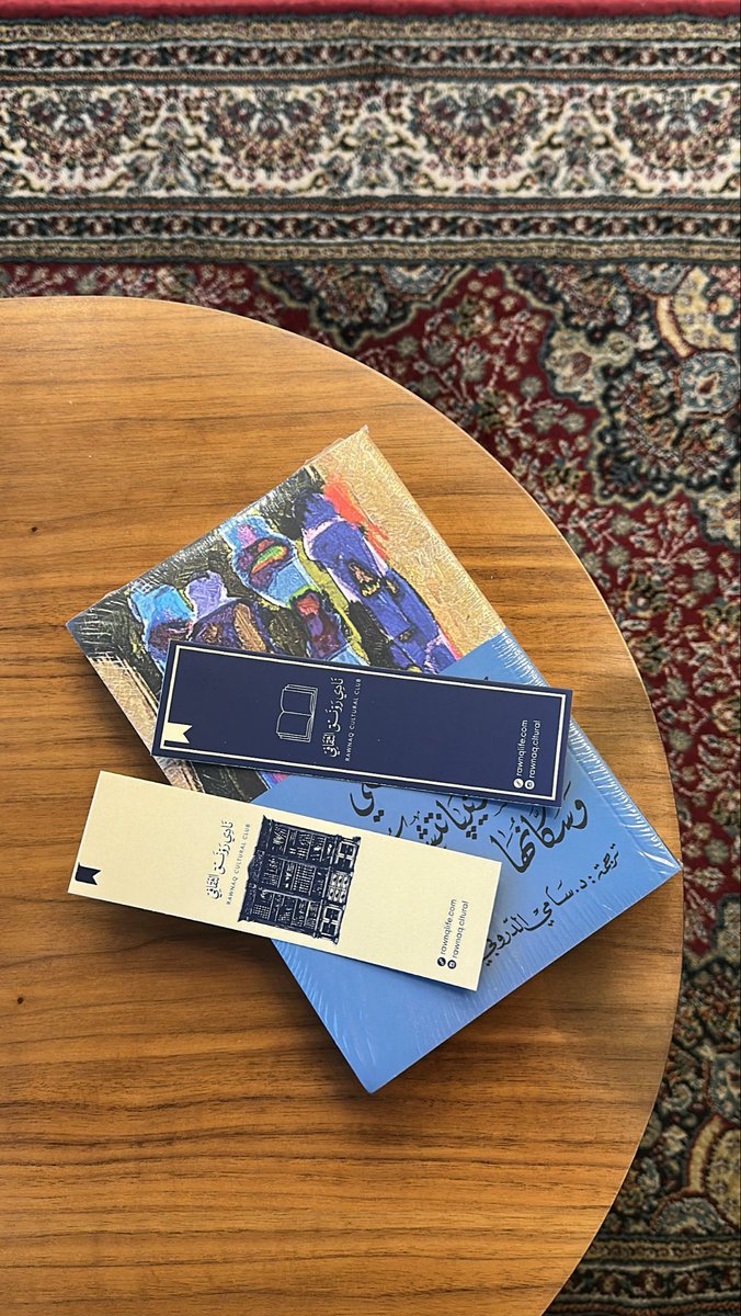 من اجمل المكتبات الي زرتها 🤎