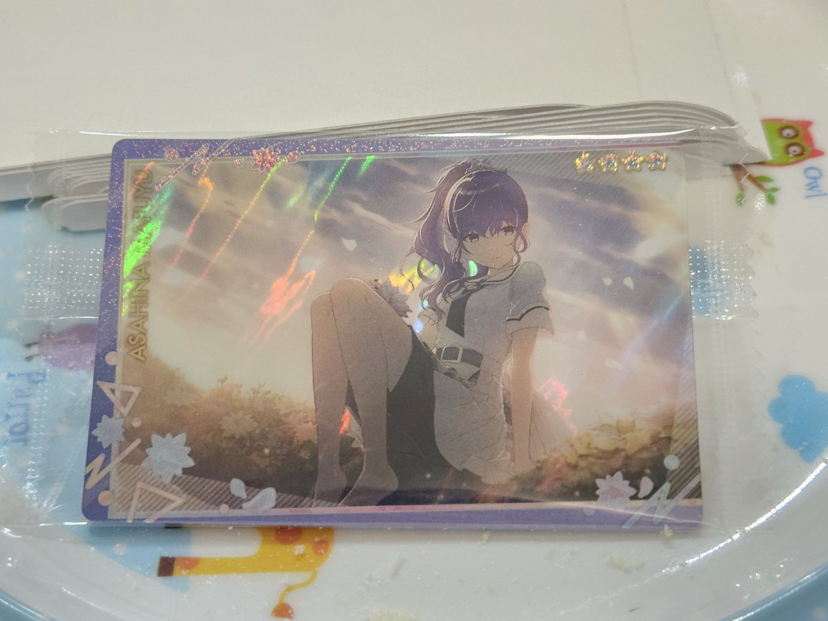 最後の最後でまふゆちゃん来てくれた。ほんとに嬉しい❄