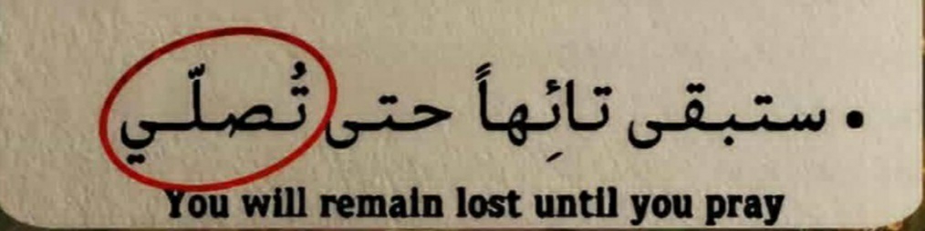 Omar_Elsherif95's tweet image. 