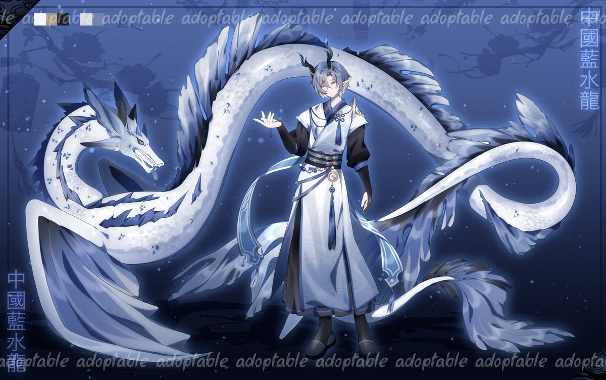 New adoptable 
#adopt #commission #rkgk