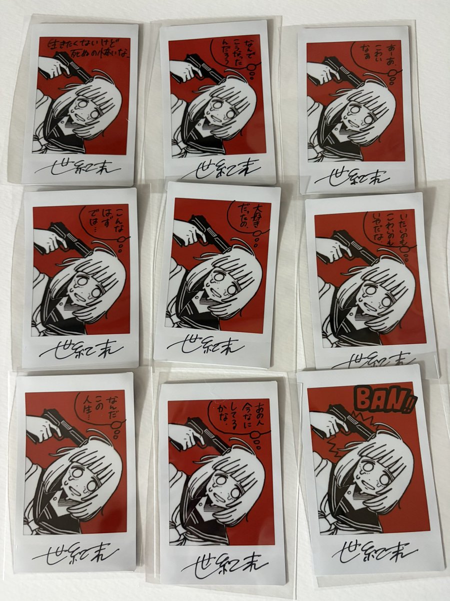 se1k1ma2_'s tweet photo. 引き金を引くまで https://t.co/g6WZlYJTQA