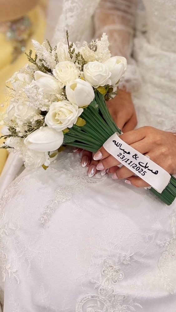 mansouri_raghad's tweet photo. My Sister’s Wedding 🩷 https://t.co/WpPcUFfaeG