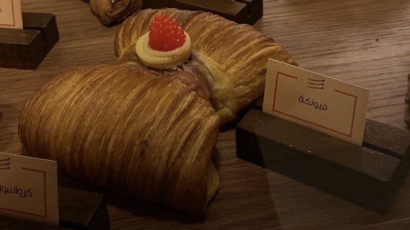 1 DEC
this evening as i like