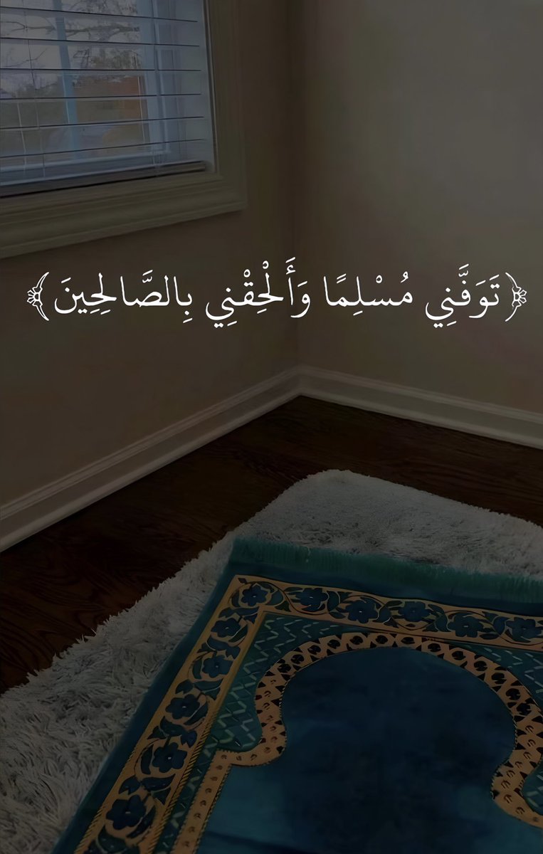 94_S__'s tweet photo. أول وآخر ما اتمناه في نفسي https://t.co/uRgx6ZUfjE